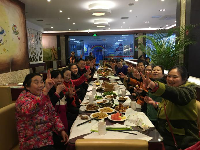 껺ͻ���2017���Ա������