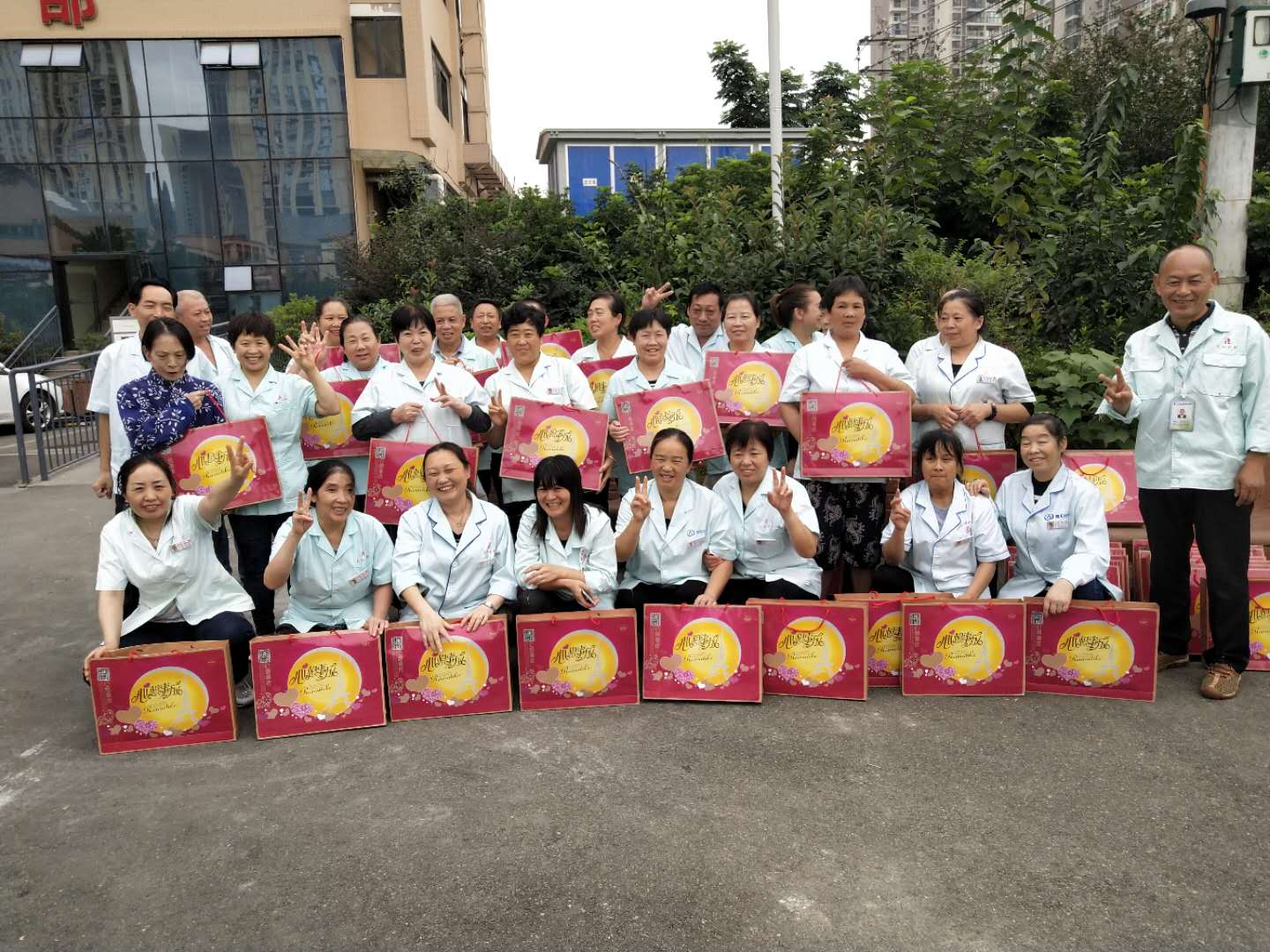 ��ů�����ϵһ��Ա��           ����껺ͻ���ΪԱ����ȥ����ף��