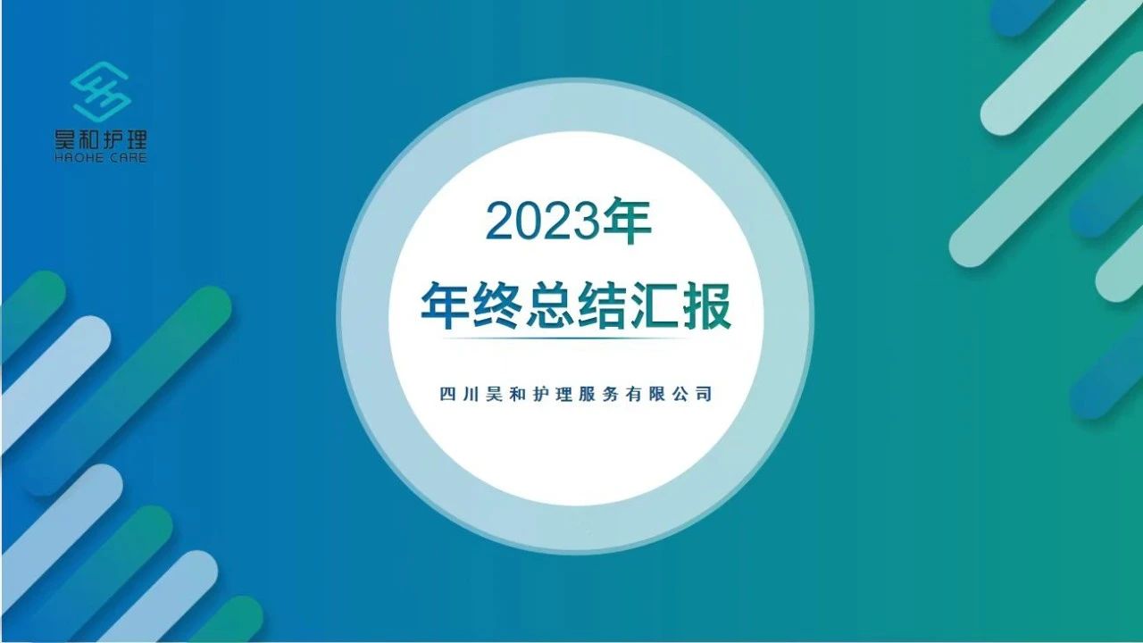 껺 | 2023ȹܽԲĻ